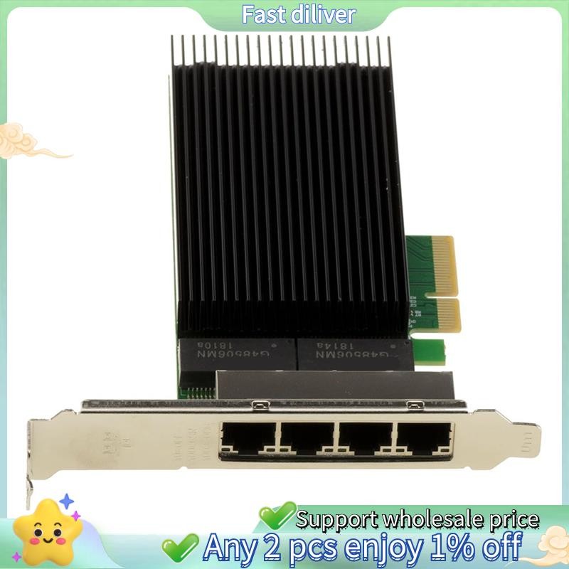 PCIe Card Network Controller 2.5G X4 LAN Gigabit Ethernet 4 พอร์ต RJ45 Quad Chipset รองรับ 10 100 10