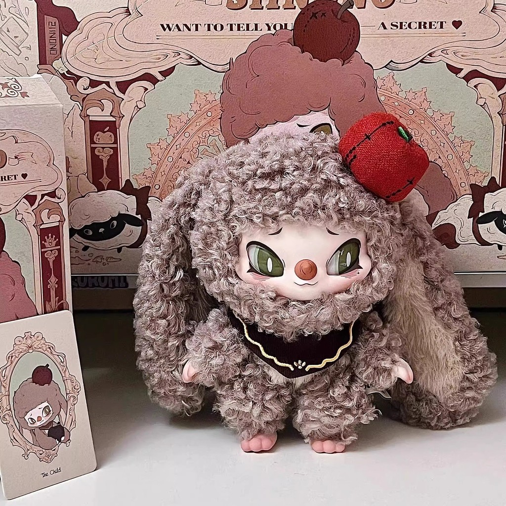 Sino SIINO SIINONO ต้องการบอกคุณชุดลับตุ๊กตาผ้ากํามะหยี่กล่องลึกลับอินเทรนด์เล่นสาวของขวัญ