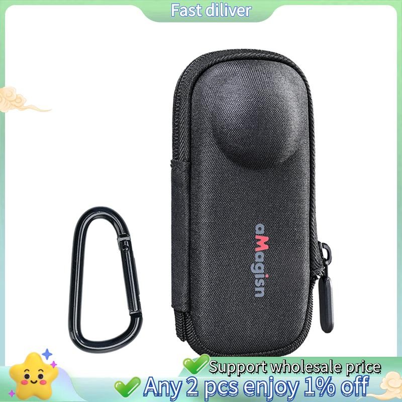 กระเป๋าป้องกันสําหรับ X5 Storage Case