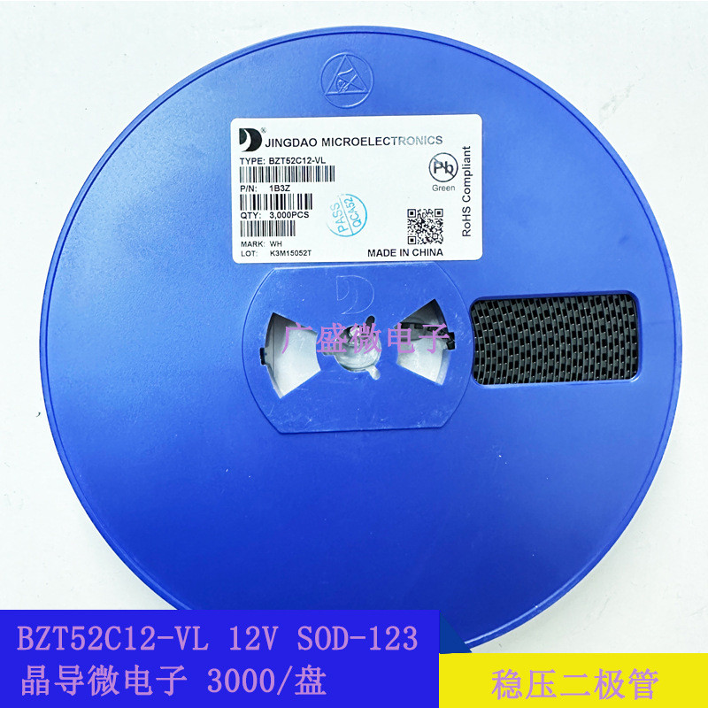 Original Crystal Conduct Micro SOT-23 Patch Triod Y1 Y2 J3Y G1 2L 2A 2TY 1AM หยวนอุปกรณ์ 1P