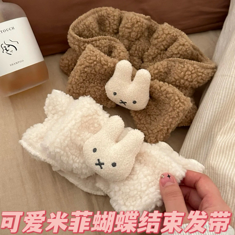 น่ารัก Miffy Hair Band Bow แชมพูยืดหยุ่น Miffy Hair Band Face Wash Sleep Hair Band ที่คาดผมแต่งหน้า