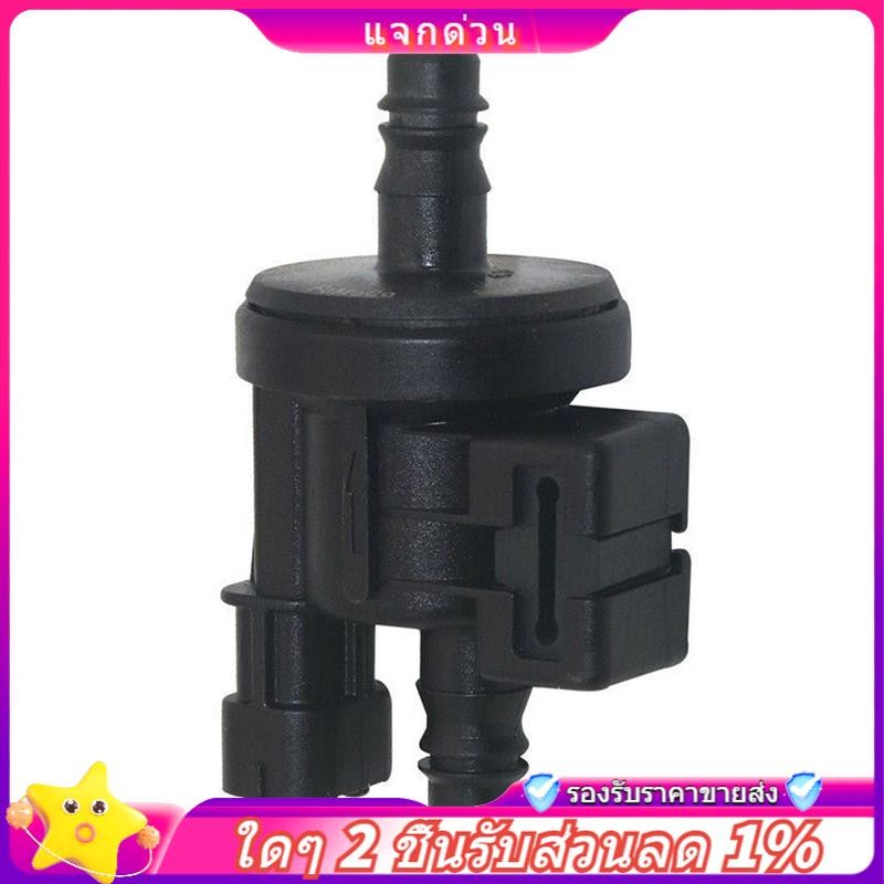 ในสต็อก-0280142517 รถ Vapor Canister Purge Solenoid วาล์วสําหรับ Focus Fiesta 1.0 C1B1-9G866-AA C1BC