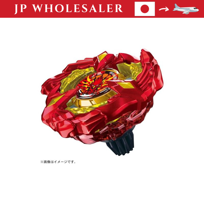 BEYBLADE X BX-23 Starter Phoenix Wing 9-60GF[No Bankee]