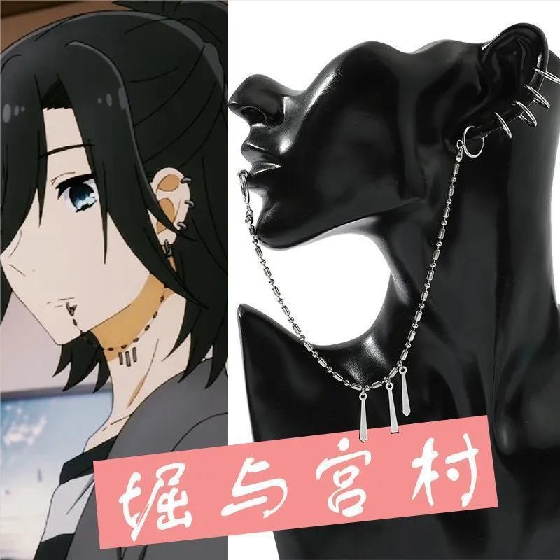 สินค้าอะนิเมะ Hori และ Miyamura Horimiya Miyamura Ieicheng ต่างหู Lip Studs High-End ที่ไม่ซ้ํากันผู