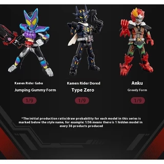 ★ MYTHBOX ★ ของแท้ blokees bruco KAMEN RIDER EPOCH Galaxy รุ่น Vol.04 Gorgeous Legend Blokees kamen rider Starlight การแข่งขันอะนิเมะของเล่นเด็กของขวัญ ★ ซ่อนเร้น