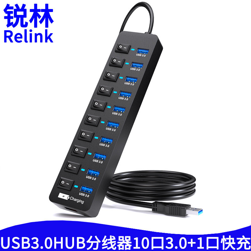 8-Port 11-Port ฮับ usb3.0 เต็มรูปแบบพร้อม Fast Charge USB3.2 TYPEC3.2 Splitter One In Eight Out