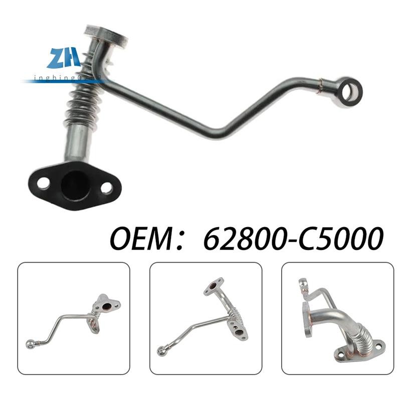 15407-67010 Turbo Oil Drain Feed Supply ท่อสําหรับ KZN205 KZN165 KZN130 1KZ
