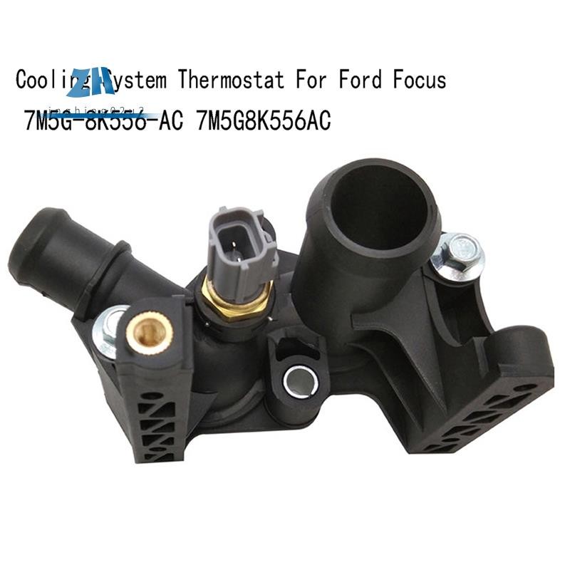 3PCS Cooling System Thermostat รถยนต์ Water Thermostat สําหรับ Focus 7M5G-8K556-AC 7M5G8K556AC
