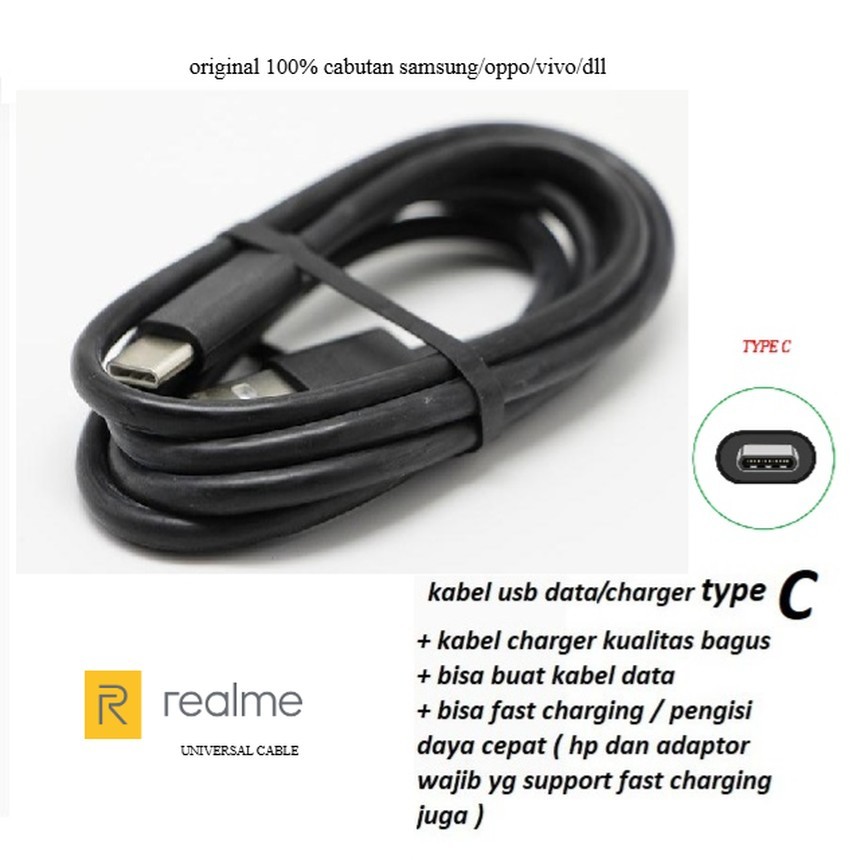 ของแท้ 100% (สีดํา) สายชาร์จ Usb type C realme pad - realme pad 1 (RMP2102 / RMP2903) - realme pad 2