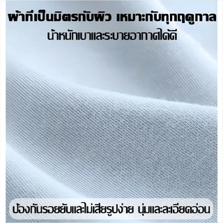 【ความรู้สึก 10℃】เบาะรองนั่ง เมมโมรี่โฟม 45*45cm หนานุ่มนั่ง พร้อมเชือกคล้องเก้าอี้ นุ่มนั่งสบาย เบาะรองนั่งทรงสีเหลี่ยม