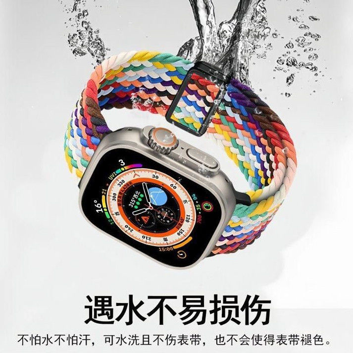 Huawei Watch Strap Nylon Huawei watchfit3 Nylon Huawei fit2 Strap Magnetic fit1 Watch Strap