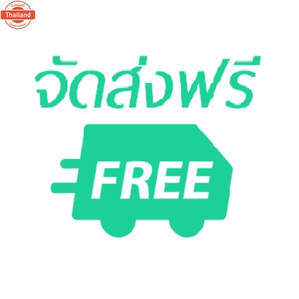 แผ่นคลัทช์ วาย111 Y111 รรจุ 5 แผ่น YAMAHA  - CLUTCH PLATE Y111 YAMAHA 5 PCS