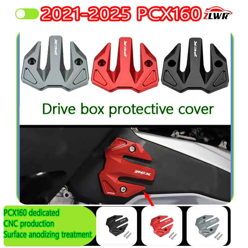 ZLWR ฝาครอบป้องกันกล่องเกียร์ อลูมิเนียม สำหรับ Honda PCX160 2021-2025