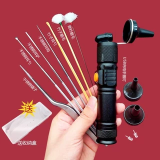 新耳手灯 วิจัย工具 การจัดซื้อ耳灯手式ชาร์จยูเอสบี 可爱视线杯套装หยิบมือโคมไฟหูหยิบเครื่องมือหูหยิบหูโคมไฟมือกรอกบันโจว.ของฉัน20250905