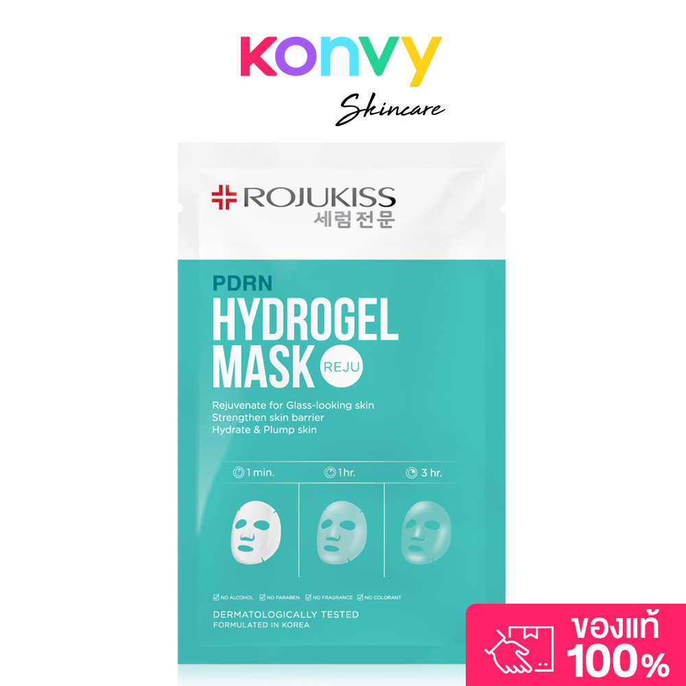 Rojukiss PDRN Hydrogel Mask 33g.