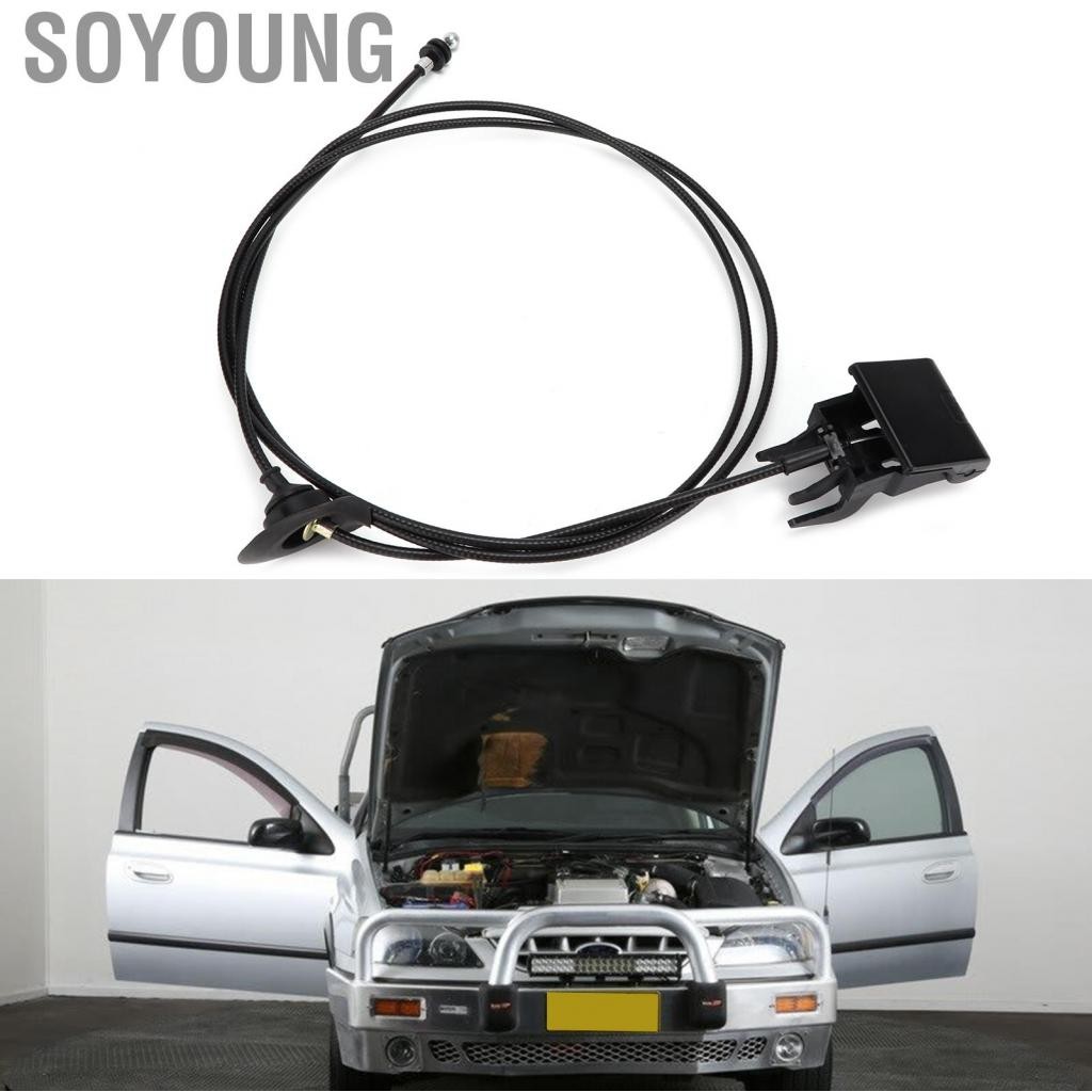 Soyoung ความน่าเชื่อถือของสายเคเบิลปล่อยฮูดมอเตอร์ 5R2Z16A665AB สำหรับการเปลี่ยนการดัดแปลงรถยนต์ For