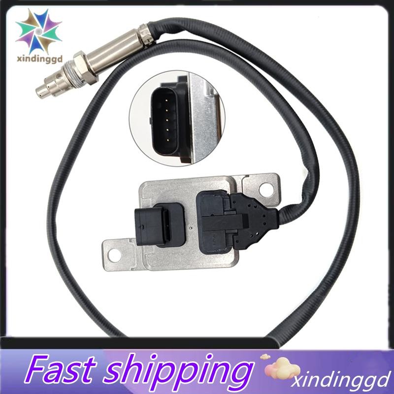 เซ็นเซอร์ Nox ไนโตรเจนออกไซด์ 8R0907807G สําหรับ Q5 A8 5WK967728B 1 ชิ้น