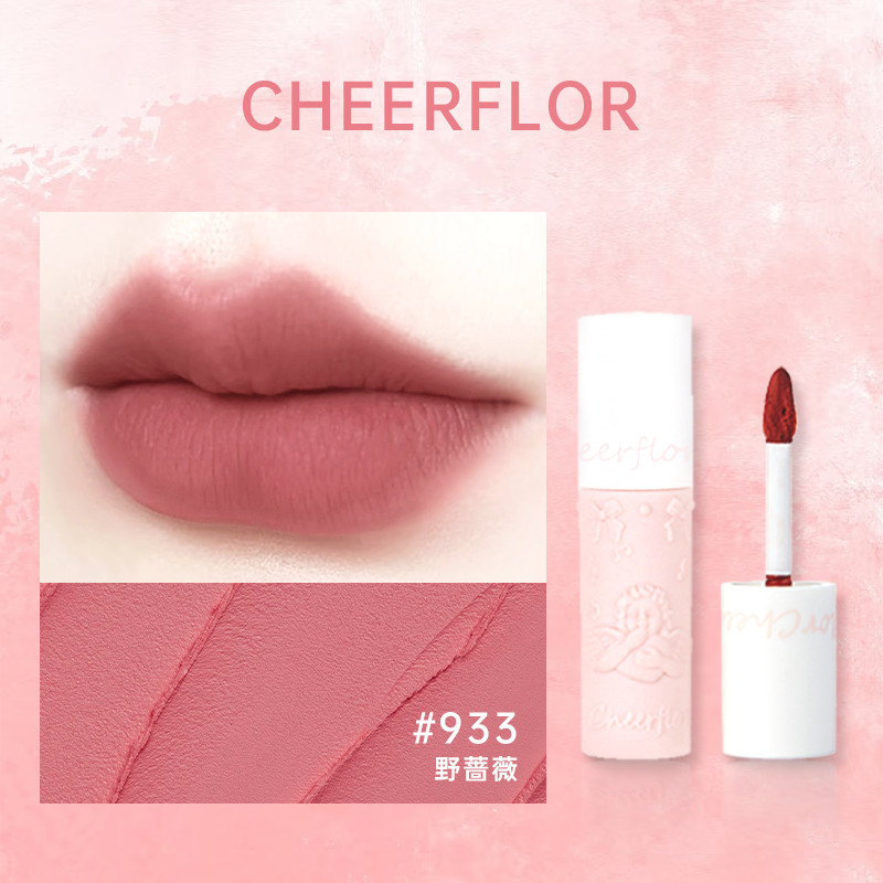 Cheerflor Amusement Gallery Lip Glaze Cloudy Lipstick Light Velvet Matte Whitening Lipstick Student 