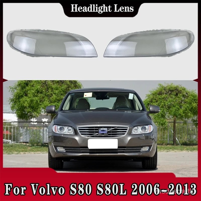 เลนส์ไฟหน้าสําหรับ Volvo S80 S80L 2006 2007 2008 2009 2010 2011 2012 2013 โปร่งใสไฟหน้า Plexiglass โ