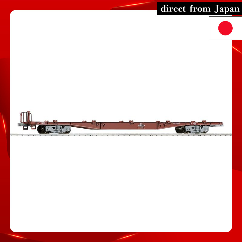 TOMIX HO Gauge Koki 50000 Without Container Gray Chassis HO-713 Model Train Freight Car