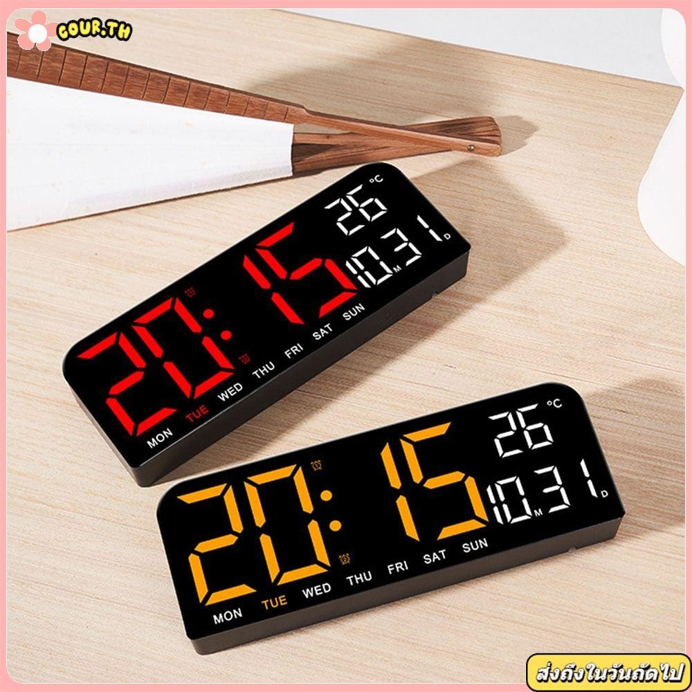 COUR นาฬิกาแขวนอิเล็กทรอนิกส์, นาฬิกา LED ดิจิตอลอุณหภูมิอเนกประสงค์, นาฬิกาโต๊ะแสดง DST ติดผนังวันที่สําหรับห้องนอน