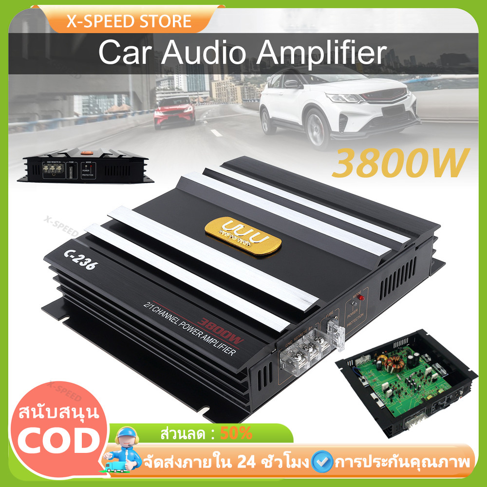 3800W เพาเวอร์ขับเบส เพาเวอร์ซับเบส เพาเวอร์แอมป์ 2CH ขับลำโพงซับ 10นิ้ว วอยซ์คู่ ZK 3002 c236 แอมป์