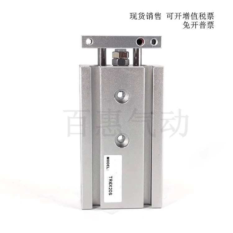 กระบอกแกนคู่ TR10X5S TR10X10S TR10X15S TR10X20S TR10X45S CMSG-2