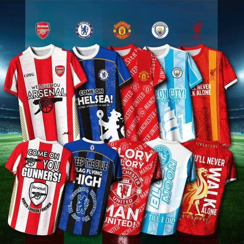 เสื้อฟุตบอลวัสดุไมโครไฟเบอร์ระบายอากาศ แขนสั้น เหมาะสำหรับทุกขนาด และแฟนๆ สวมใส่สบาย แห้งเร็ว คุณภาพสูง สีสันสดใส