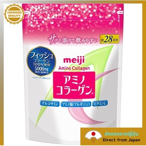 คอลลาเจนอะมิโนประมาณ 28 วันมูลค่า 196g, เมจิ [อย่างเป็นทางการ/ของแท้](NEW) 【Direct from Japan】