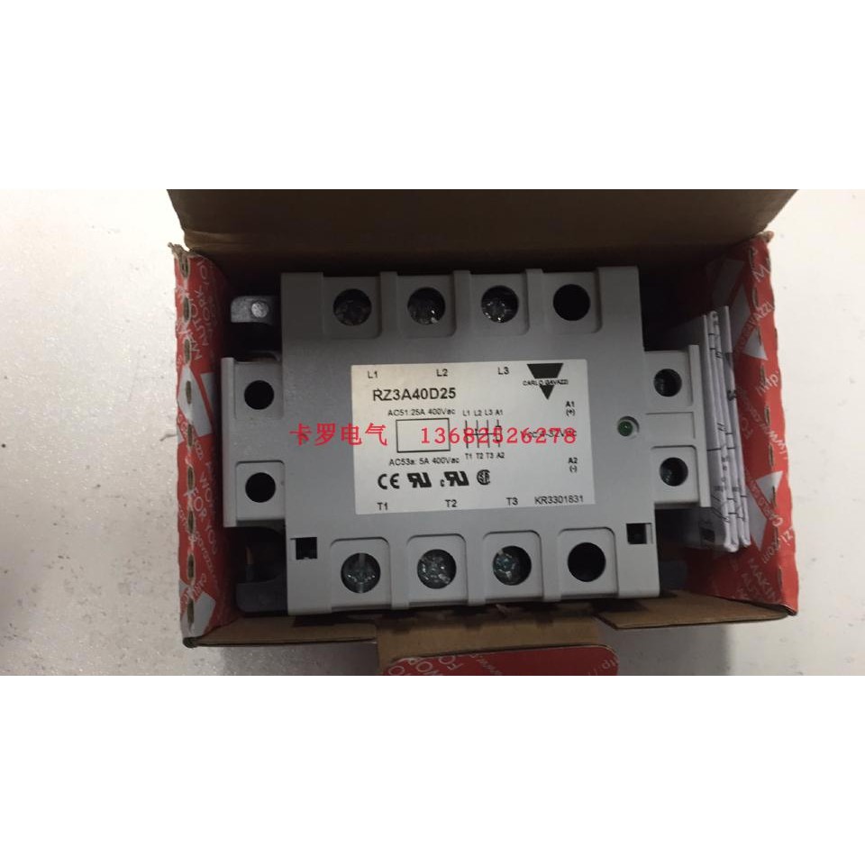 R RZ3A40D25 ปลอมต้องสืบสวนสวิส Jiale โดยตรงครอบคลุมเทคโนโลยีทองแดง DC สามPhase Solid State Relay 25A
