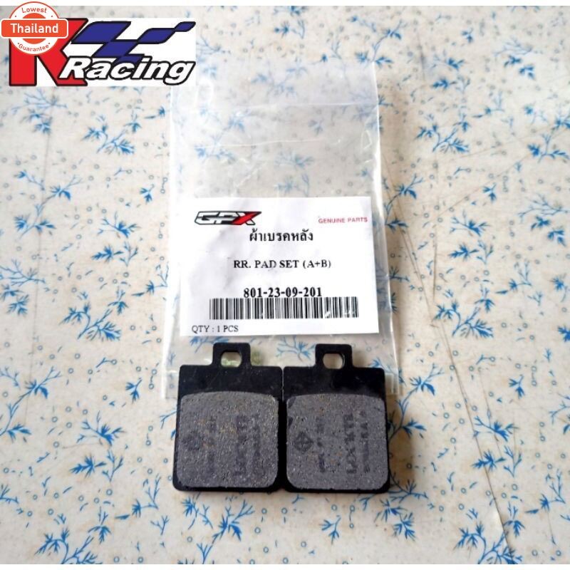 ผ้าเรคแท้ศูนย์ GPXDrone