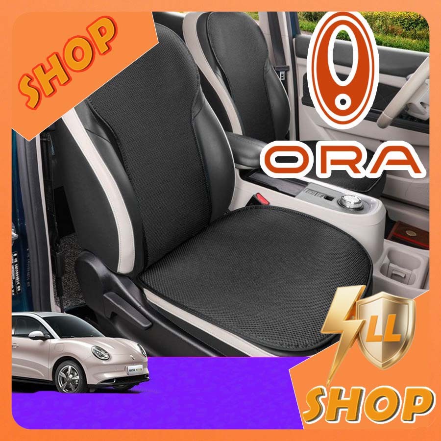 [READY]ORA GOOD CAT Ice Silk Seat Cover Body Kit good cat ora Car Decoration Accessories P7Q9