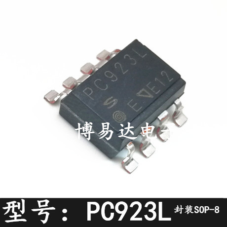 PC923 PC923L SOP8 Patch นําเข้า Optocoupler Logic เอาต์พุต Optocoupler