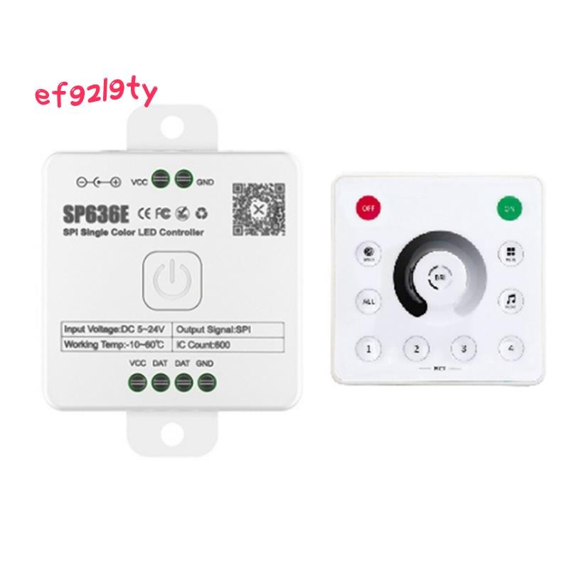 AND-SP636E SPI DC5-24v คอนโทรลเลอร์ขาวดําพร้อมรีโมทคอนโทรล AND-RC1 รองรับรีโมทคอนโทรลสัมผัส 2.4G