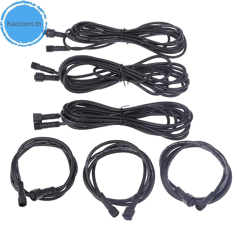 Hastont Spike ไฟ 2/3/4Pin 22AWG สําหรับสปอตไลท์พลังงานแสงอาทิตย์กันน้ําสายไฟขยายสายทนต่อการสึกหรอแบบ