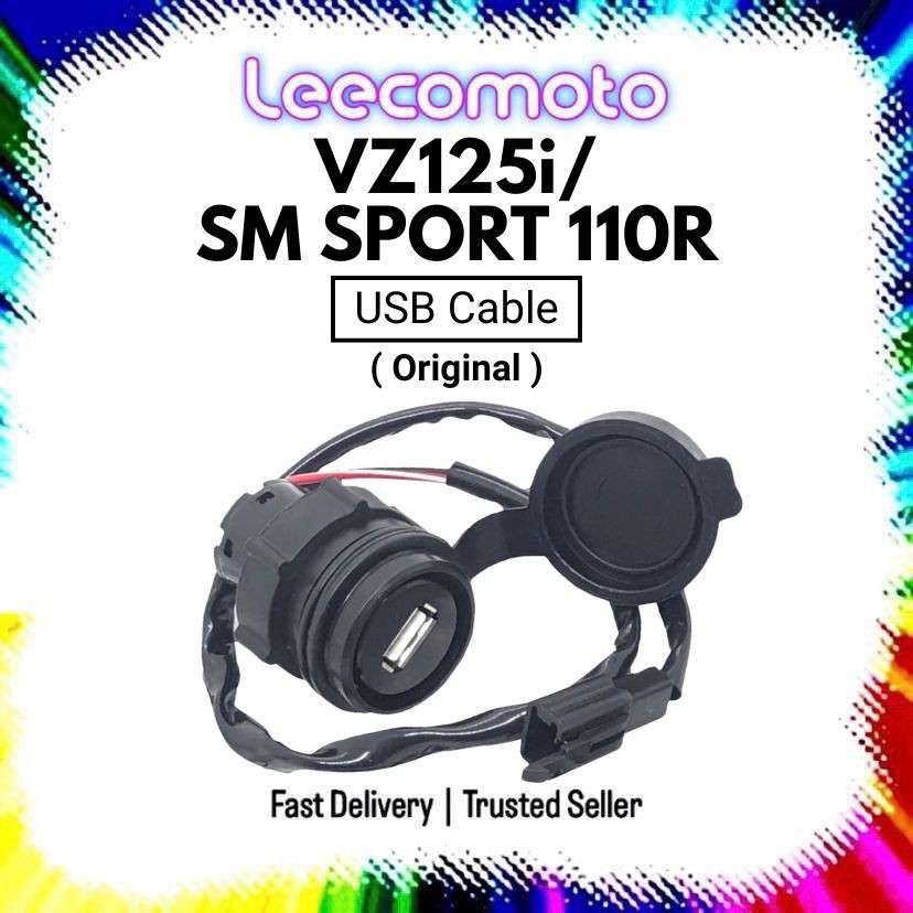 BENELLI SM SPORT USB 92950H380000 //SAMA VZ125 VZ125I สาย USB // SM-SPORT 110R