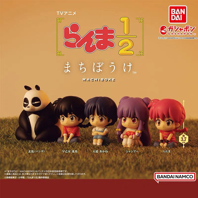 ญี่ปุ่นญี่ปุ่นคุณภาพสูง Bandai Ranma 1/2 Dumb สไตล์แคปซูลของเล่น Saotome มาถึงใน Akane Xuanma รูปเคร