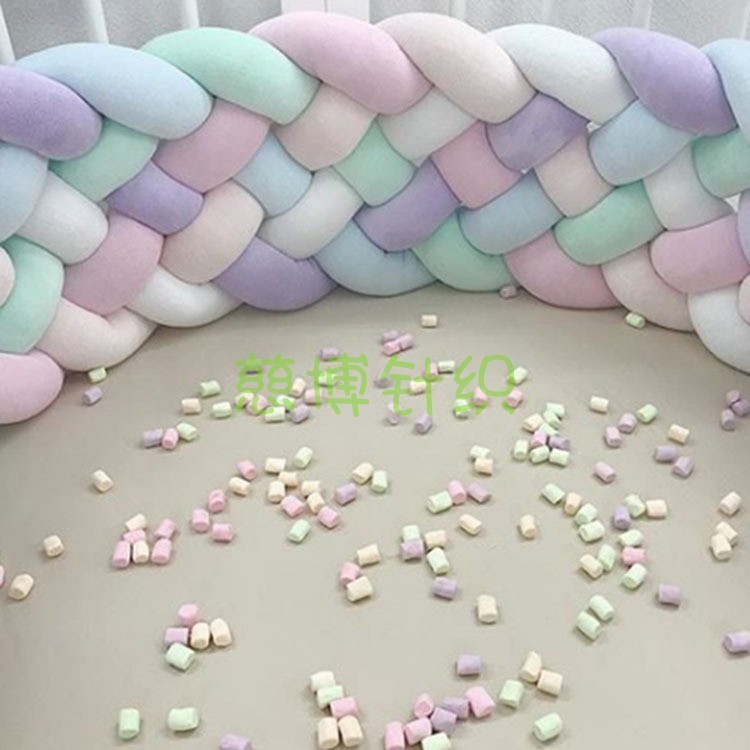 Ins ใหม่ Six-Strand Crib Bed รอบชุด 6-Strand Twist ถัก Anti-Collision เตียงหัว S