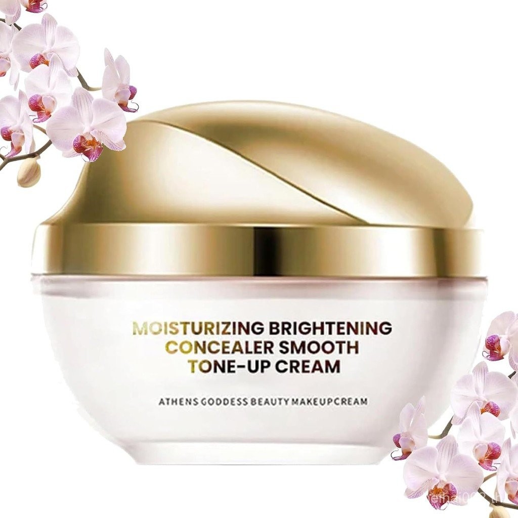 Correction Lotion Brightening Moisturizing Cream Lazy Cream
