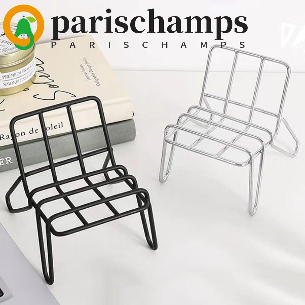 PARISCHAMPS ที่วางโทรศัพท์มือถือ, ขาตั้งเก้าอี้โทรศัพท์ตั้งโต๊ะแบบพกพารูปทรงเก้าอี้, ที่วางเหลาสไตล์ Ins ขนาดเล็กเรียบง่าย