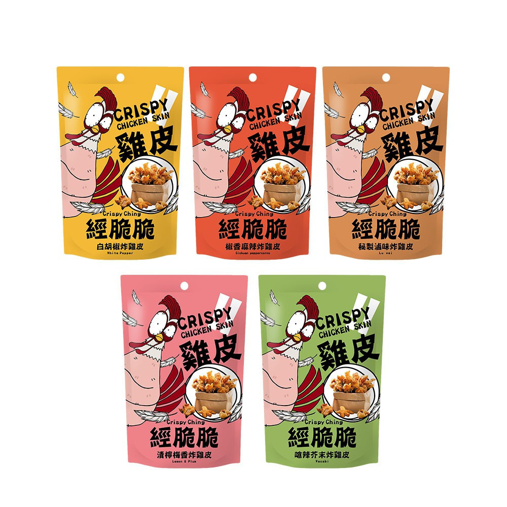 New Product#[Shopee Directly Operated Special Selection]Crispy and Crunchy Crispy Ching Crispy Fried