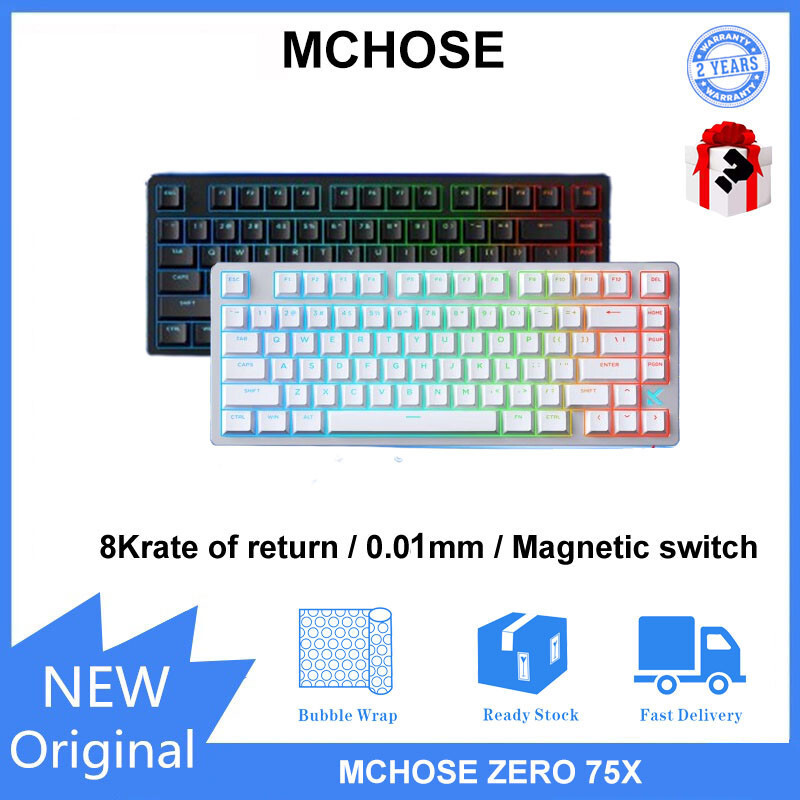 MCHOSE ZERO 75X คีย์บอร์ดสวิตช์แม่เหล็กแบบกําหนดเองแบบมีสาย