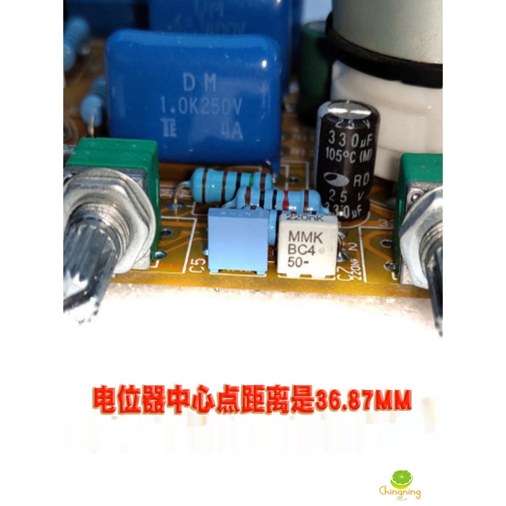 6SN7 6N8P Tube Tone Tuning Pre-Stage Tuning Board Tone Board Pre-Stage 6Z5 Galblade Rectifier