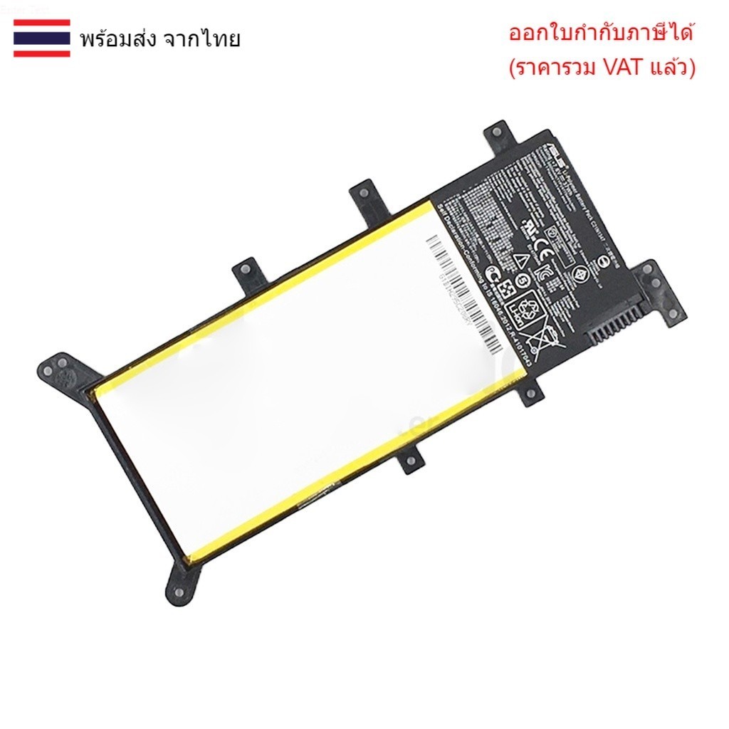 BATTERY-NOTEBOOK แบตเตอรี่โน๊ตบุ๊ค (แท้) C21N1347 F555Q ASUS K555L X555 X555LA X555LD X555LN X555Q