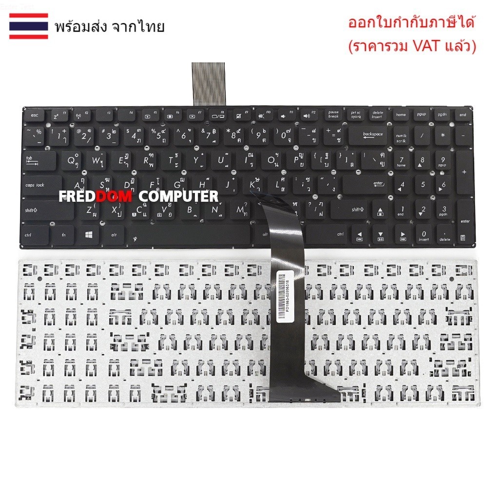 KEYBOARD คีย์บอร์ด Asus K550 K550J K550Z X550 X550C X550CA X550CC X550CL X550VC X551 X551C X551CA R5
