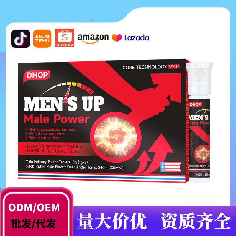 DHOP DHOP DHOP Factor Tablets & Black Truffle Bucks Whip Drink Set Mens UP Sea Cucumber Whip 9.1-6