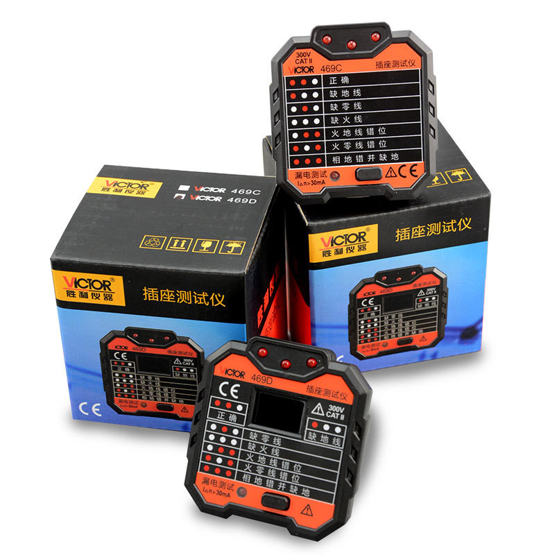 VC469C เครื่องทดสอบซ็อกเก็ตการรั่วไหล VC469D Multi-Function Socket Power Detector VC460C4X20