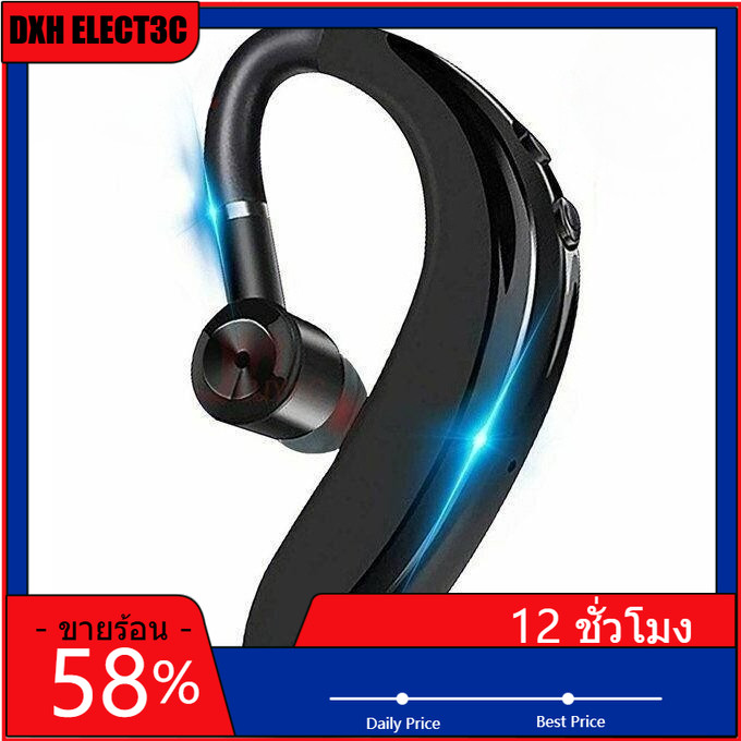 หูฟังไร้สาย OWS หูฟังบลูทูธ Noice Cancelling ชุดหูฟัง DXH