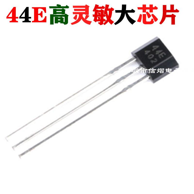 ส่วนประกอบของห้องโถง 3144/ชิปขนาดใหญ่ความไวสูง 44E/41F/SS41F/49E/SS49E สวิตช์ห้องโถง