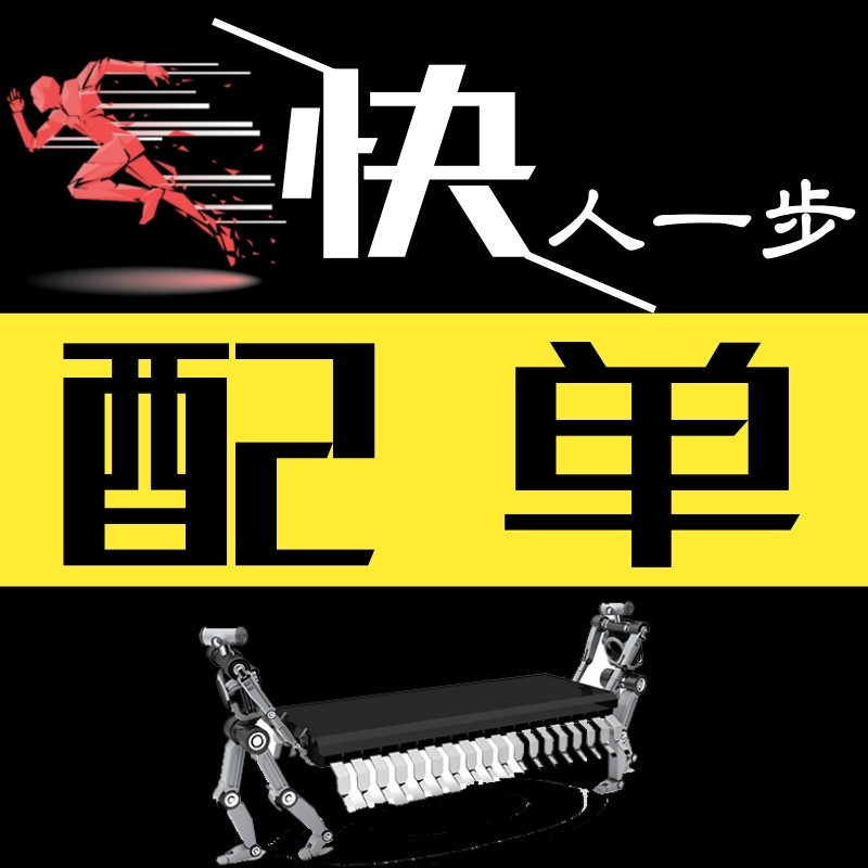 B0505LS-5V ถึง 5V dc-dc การแยก B0505LS-1W 1WR3 พร้อมการป้องกัน